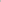 Agni Buckle Grid Lace Patchwork Leather Skirt