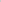 Balam Shawl Button Shirt In Grey