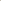 Bandar Deconstruct Satin Pants In Khaki